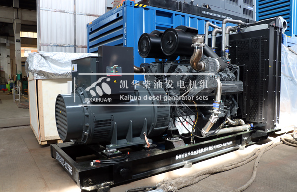 天津港口750KW無(wú)動(dòng)發(fā)電機(jī)組成功出廠(chǎng)