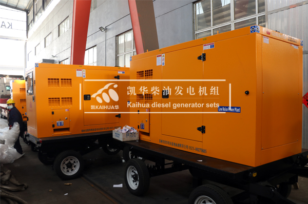 貴州水利五臺(tái)50KW移動(dòng)靜音發(fā)電機(jī)組成功出廠(chǎng)