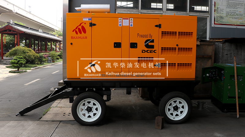 吉安市100kw移動(dòng)靜音發(fā)電機(jī)組成功出廠(chǎng)