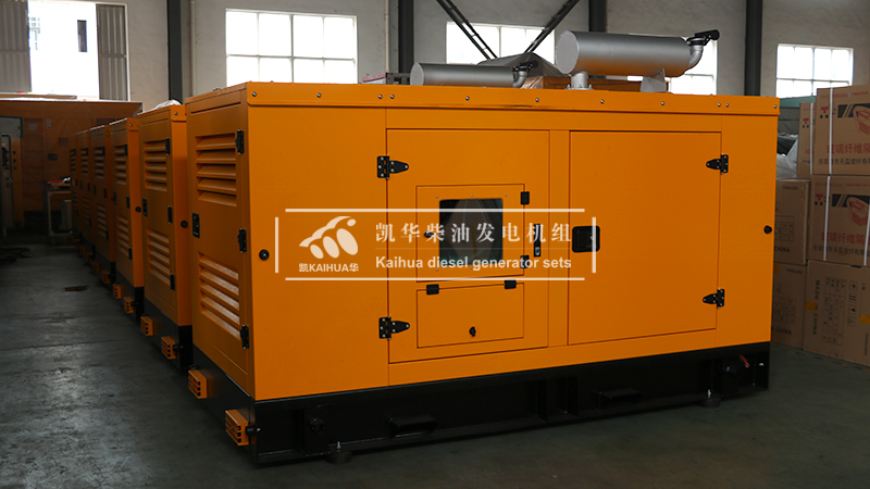 北海市六臺(tái)100kw防雨罩柴油發(fā)電機(jī)組成功出廠(chǎng)