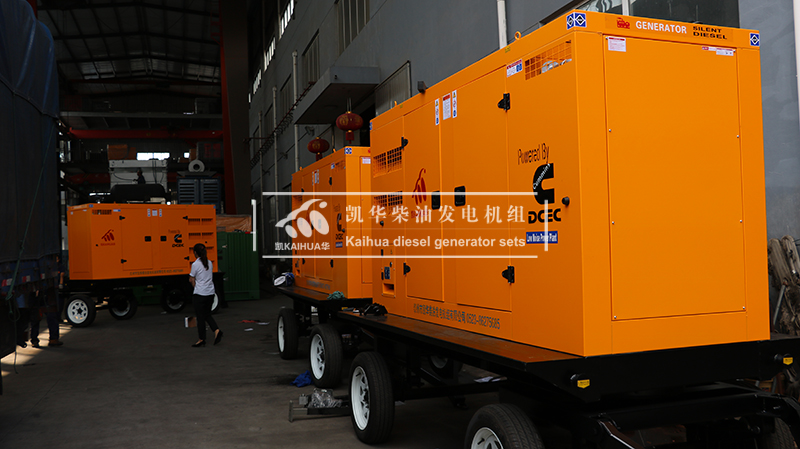 婁底市三臺(tái)100kw移動(dòng)靜音發(fā)電機(jī)組成功出廠(chǎng)